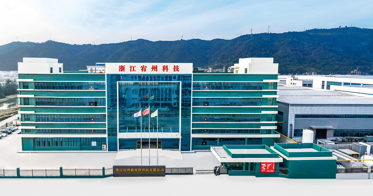 浙江33474蒙特卡罗新材料科技有限公司